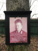 Панов Вячеслав Сергеевич