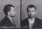 Бархаш Лев Львович