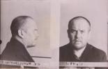 Тимофеевский Александр Константинович