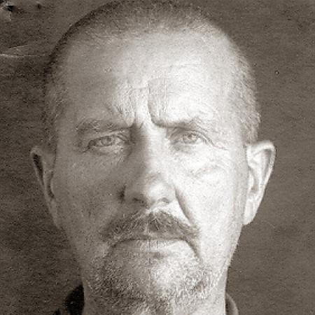 Вершинский Михаил Иванович