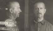 Вершинский Михаил Иванович