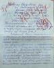 Дылан Петр Антонович