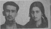 Захарьян Евгения Тиграновна