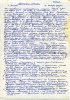 Первый лист рукописной копии протокола обыска у А.И. Гинзбурга. 17.01.1967 