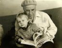 Глушков Александр Михайлович