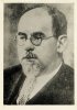 Шпильрейн Ян Николаевич (Нафтульевич)