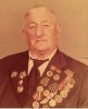 Таппасханов Амаш Азнаурович