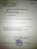 Закаонова Муаминат Магометовна
