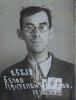 Белов Пантелеймон Александрович