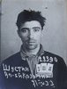 Шустин Алексей Кузьмич