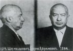Шимелиович Борис Абрамович