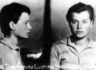 Тухачевская Светлана Михайловна