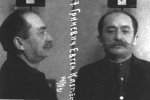 Гриневич Евгений Клементьевич (1931 год)