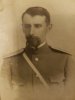 Вусович Юрий (Георгий) Александрович