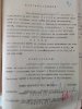 Постановление об аресте