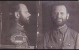 Визбор Иосиф Иванович