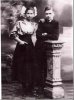 Иосиф Визбор с сестрой Антониной. 1918 г. 