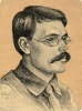 Шитиков Сергей Алексеевич