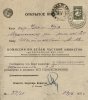 Отказ в помиловании. 27.10.1937