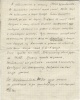 Шитиков Евгений Сергеевич