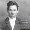 Абизов Мухаммед Сафеевич