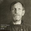 Романов Тимофей Сергеевич