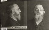 Романов Александр Сергеевич