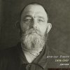 Романов Александр Сергеевич