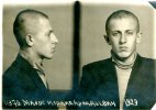 Мазус Израиль Аркадьевич