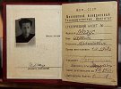 Мазус Израиль Аркадьевич