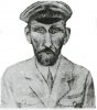 Мещерский Сергей Алексеевич