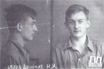Дробнис Николай Яковлевич