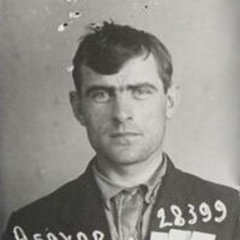 Абахов Николай Михайлович