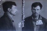 Алленых Михаил Павлович