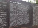 ДЕЕВ ПАВЕЛ ЯКОВЛЕВИЧ