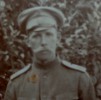 Ролофс Евгений Александрович