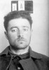 Авакян Франгюл Мартиросович