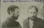 Кузнецов Трофим Иванович
