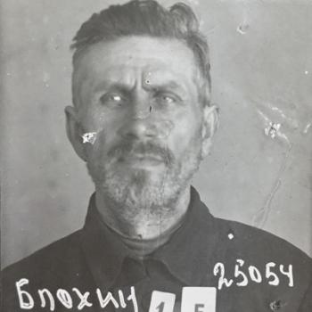 Блохин Николай Николаевич