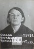 Сокова Аграфена Николаевна