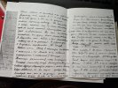 Письма Константина Петровича Ивлиева, сына Ивлиева П. И.