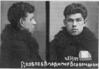 Яковлев Владимир Всеволодович