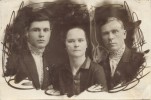 Козулин Иосиф Алексеевич