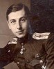 Таубе Сергей Михайлович