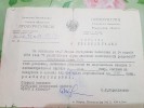 Абдураманов Осман 