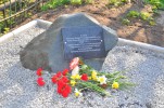 Долгоруков Петр Дмитриевич