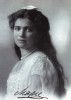 Романова Мария Николаевна