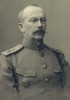 Смысловский Евгений Константинович