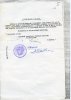 Курчевский Леонид Васильевич