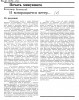 Буковский Владимир Константинович